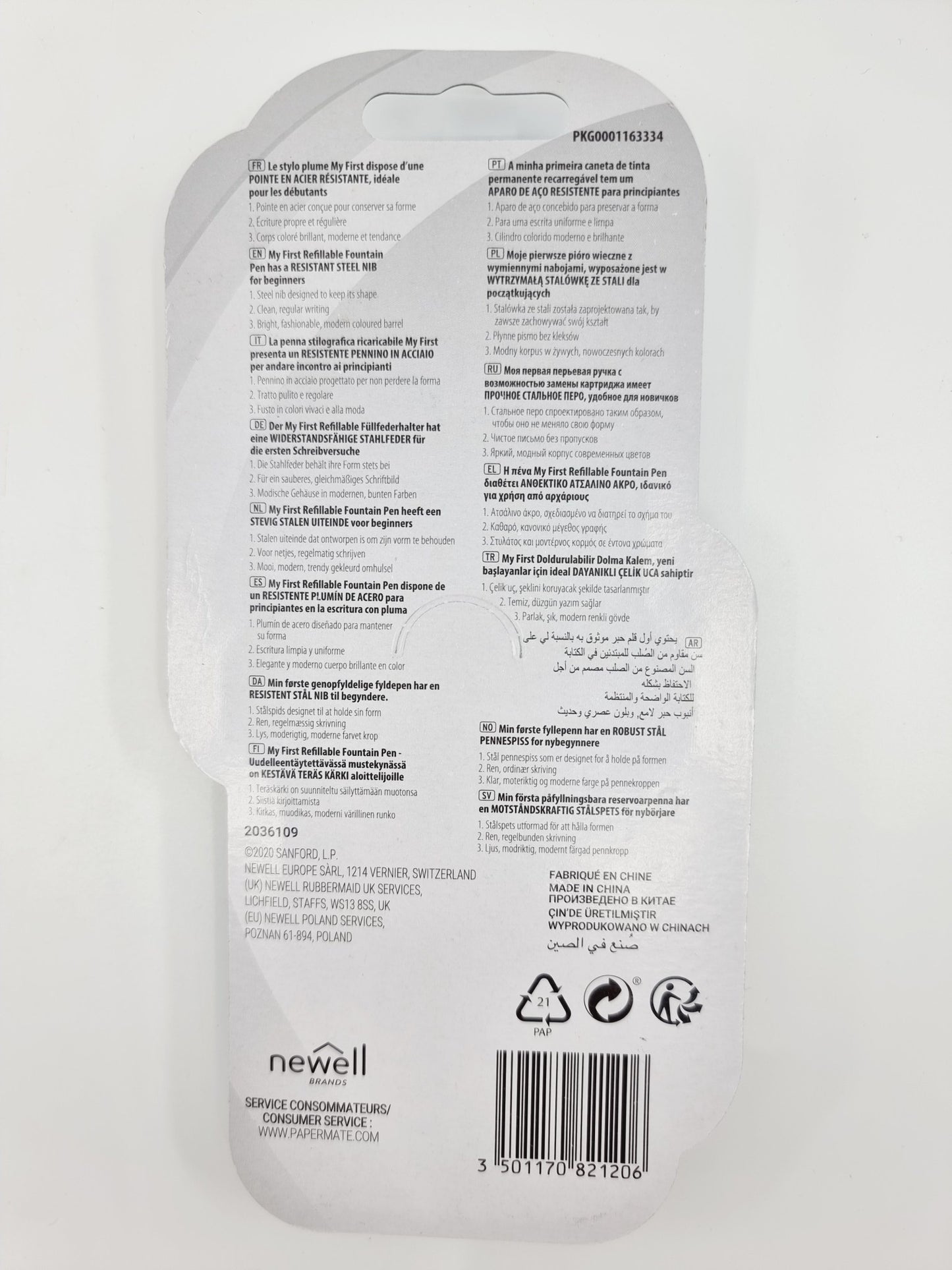 Stylo plume - bleu/rose