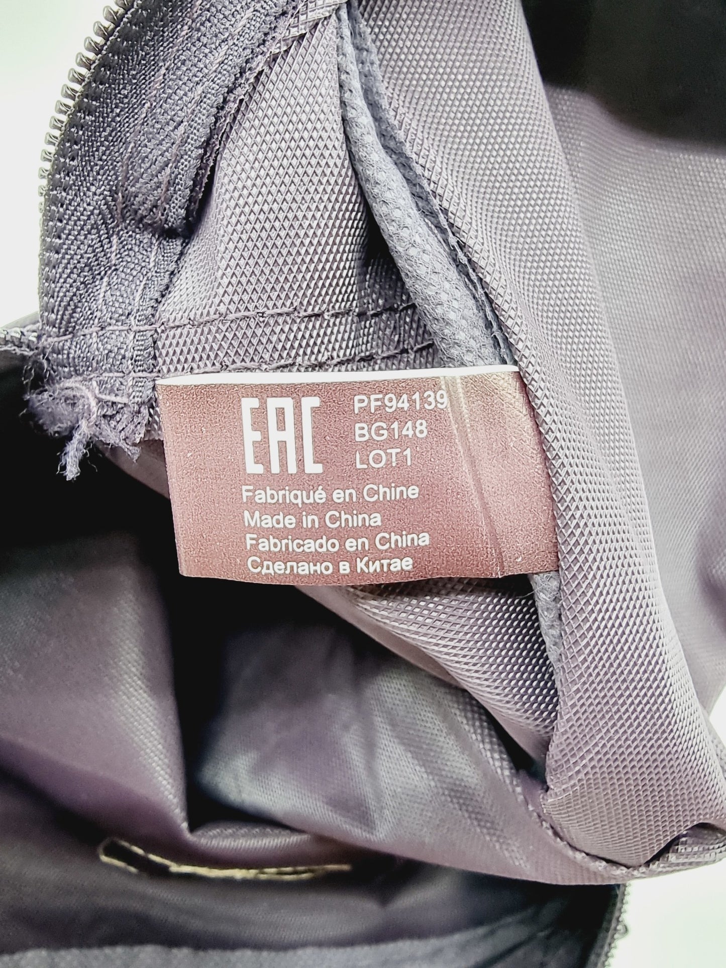 Trousse de toilette et de maquillage (2 pièces)