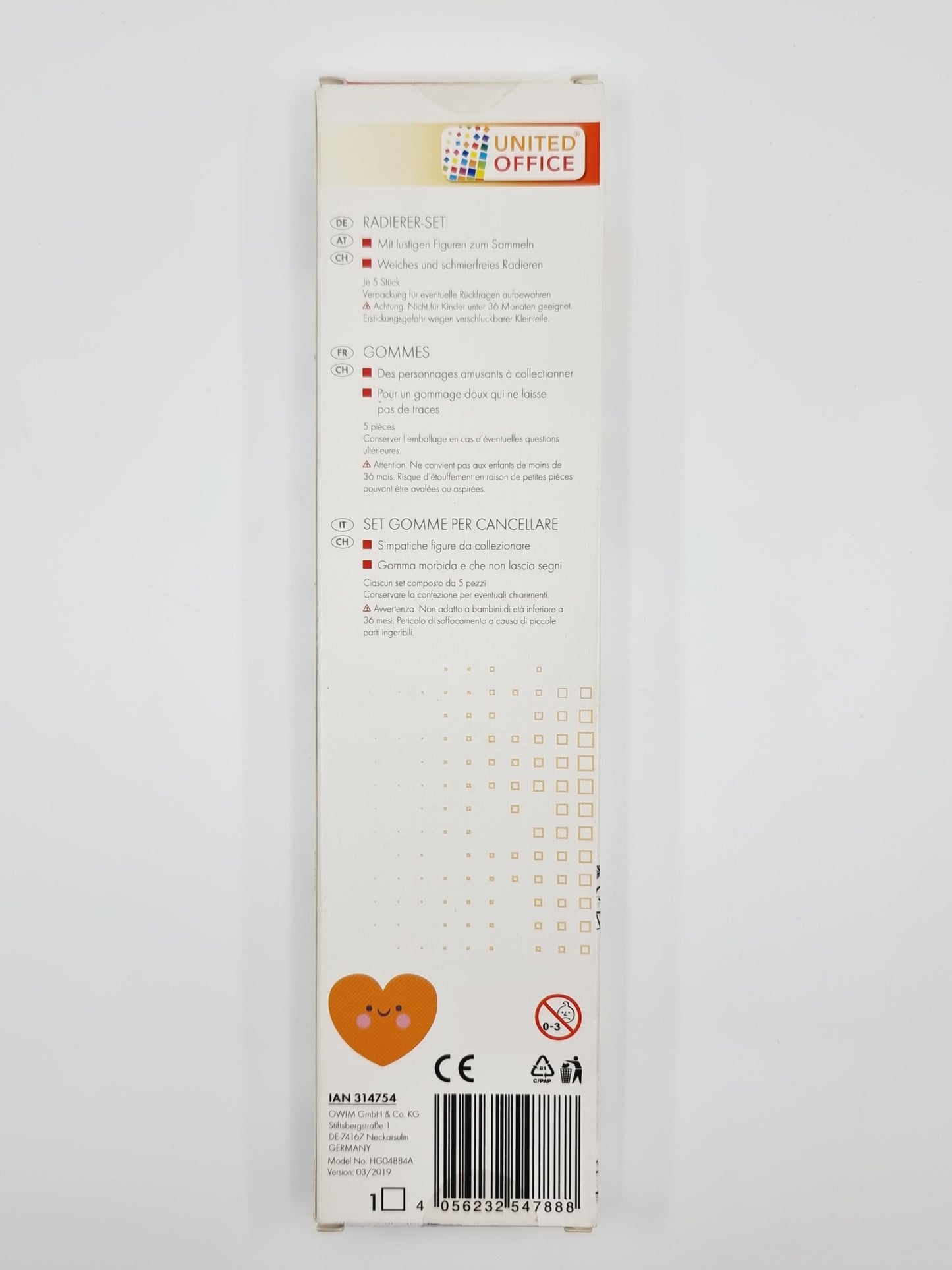 Gomme coeur (5 pièces)