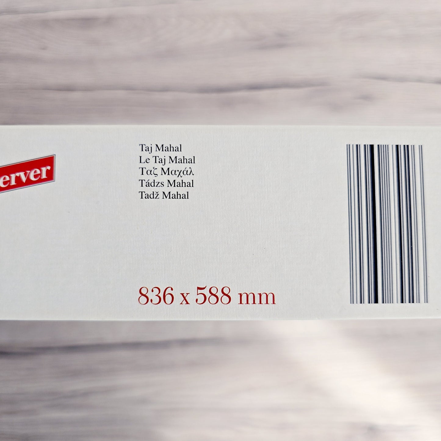 Puzzle-Conserver - Le Taj Mahal