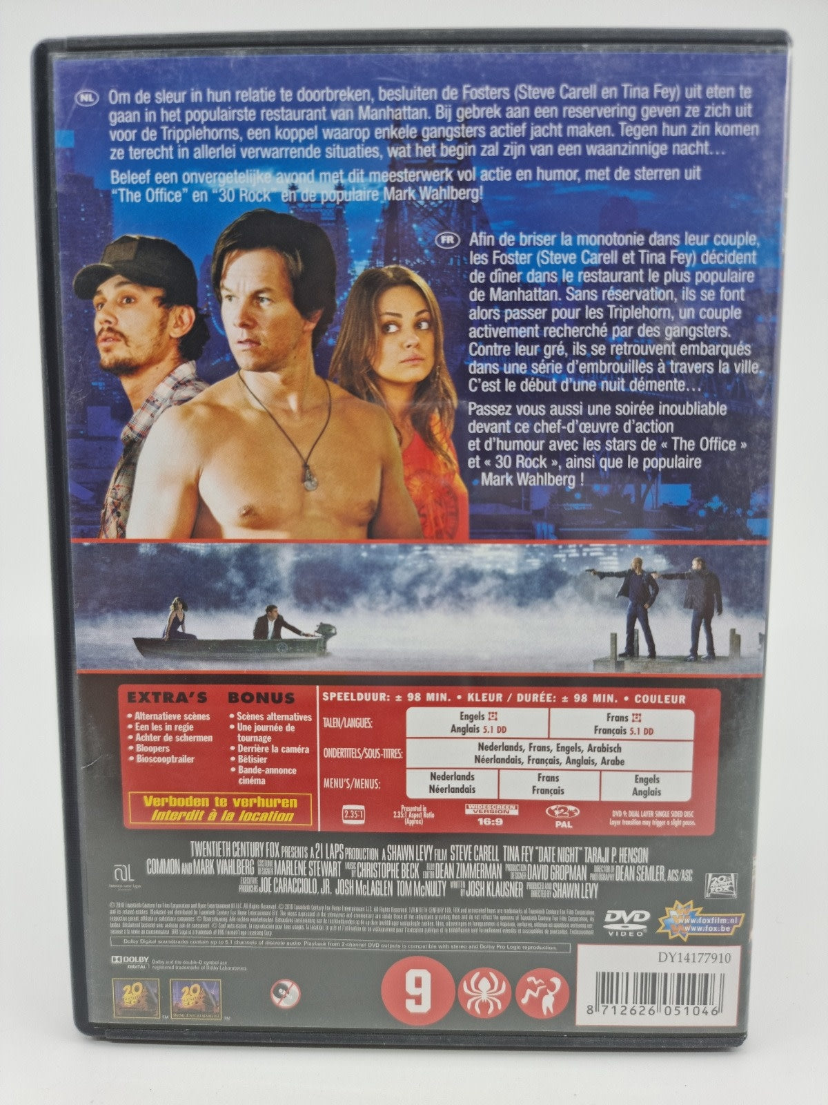 DVD - Date Night Crazy Night