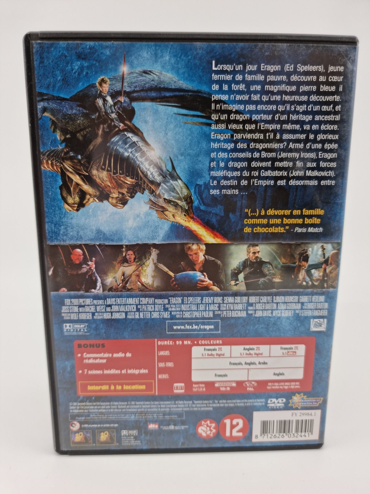DVD - Eragon