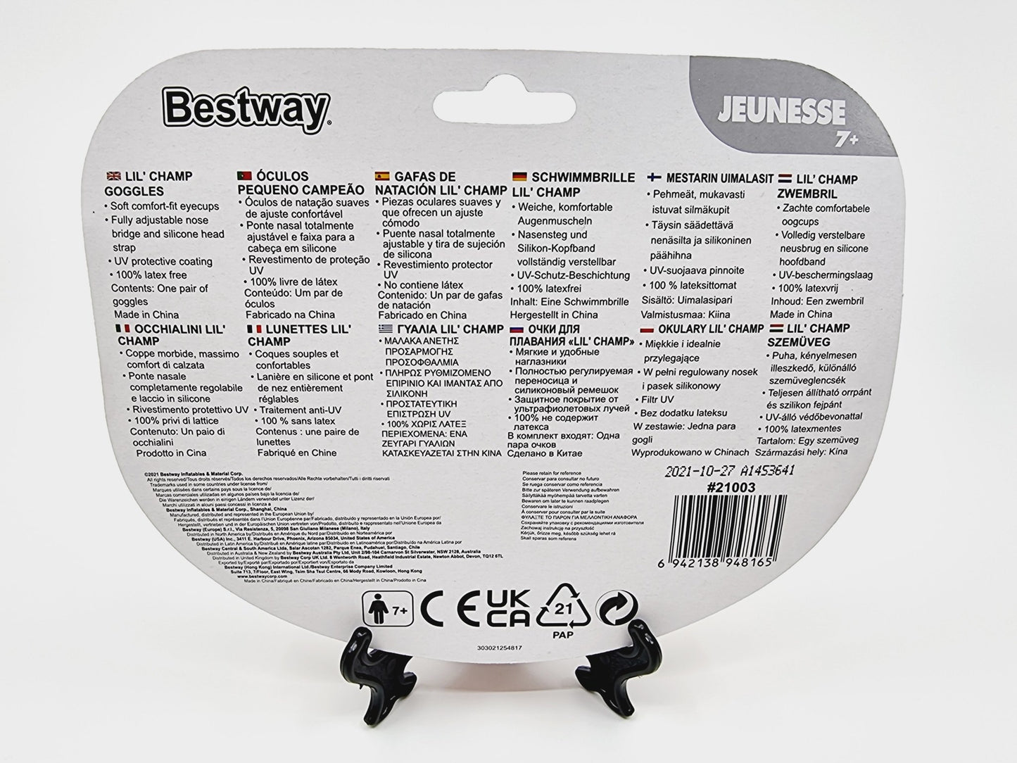 Lunettes de natation enfant