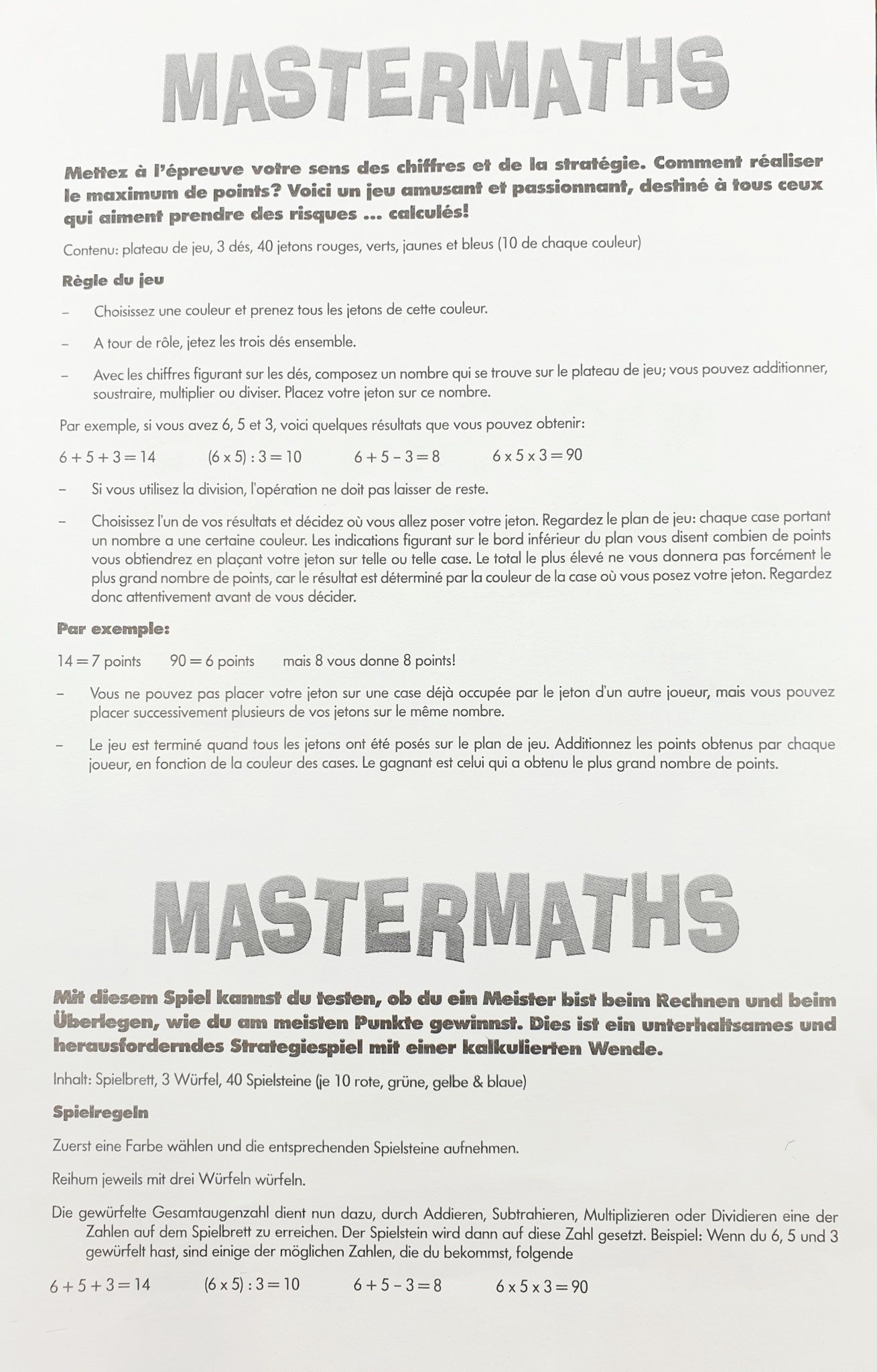 MASTERMATHS