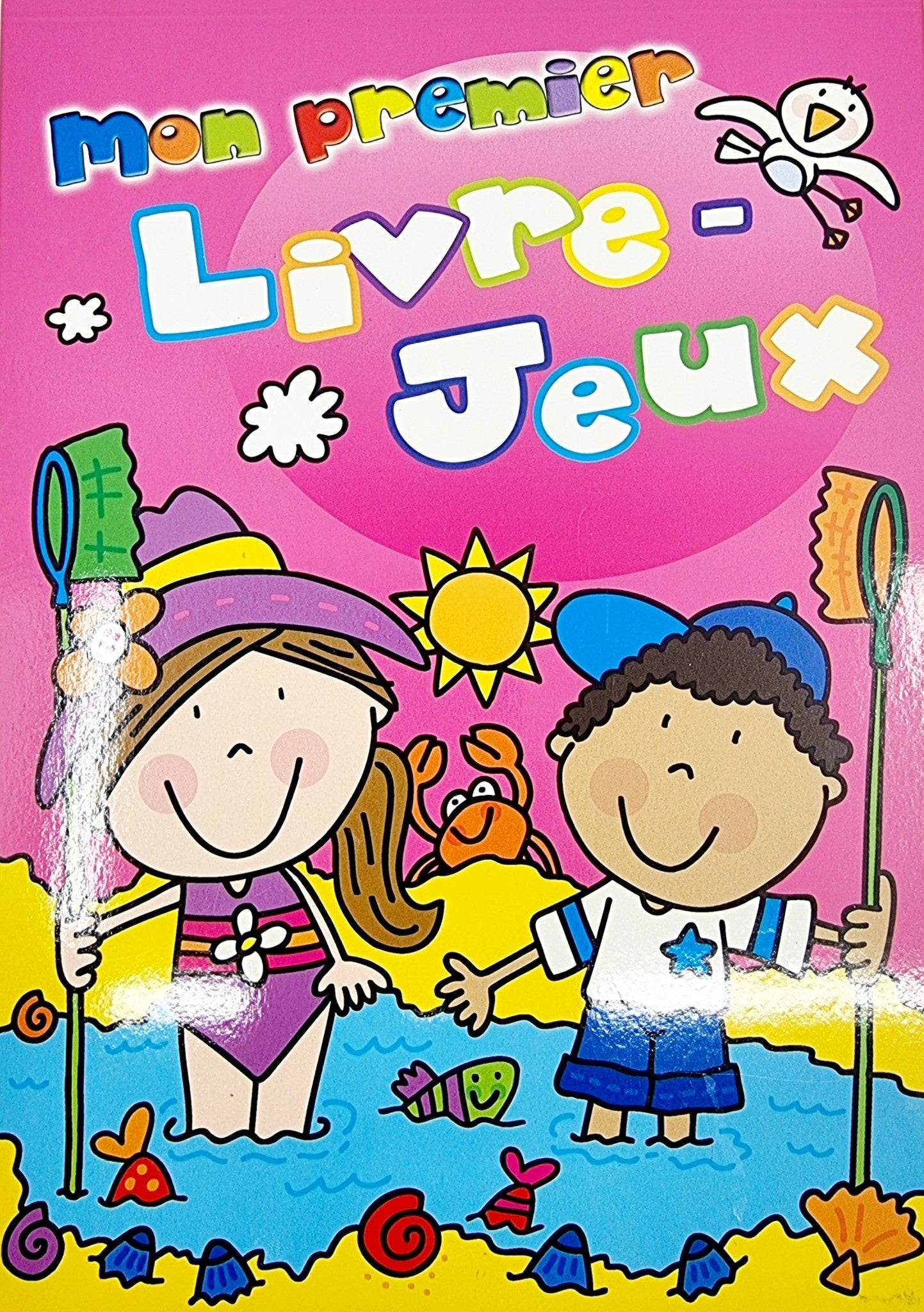 Mon premier livre-jeux à colorier - rose