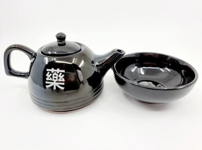Théière & tasse - Céramique noire