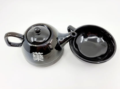 Théière & tasse - Céramique noire