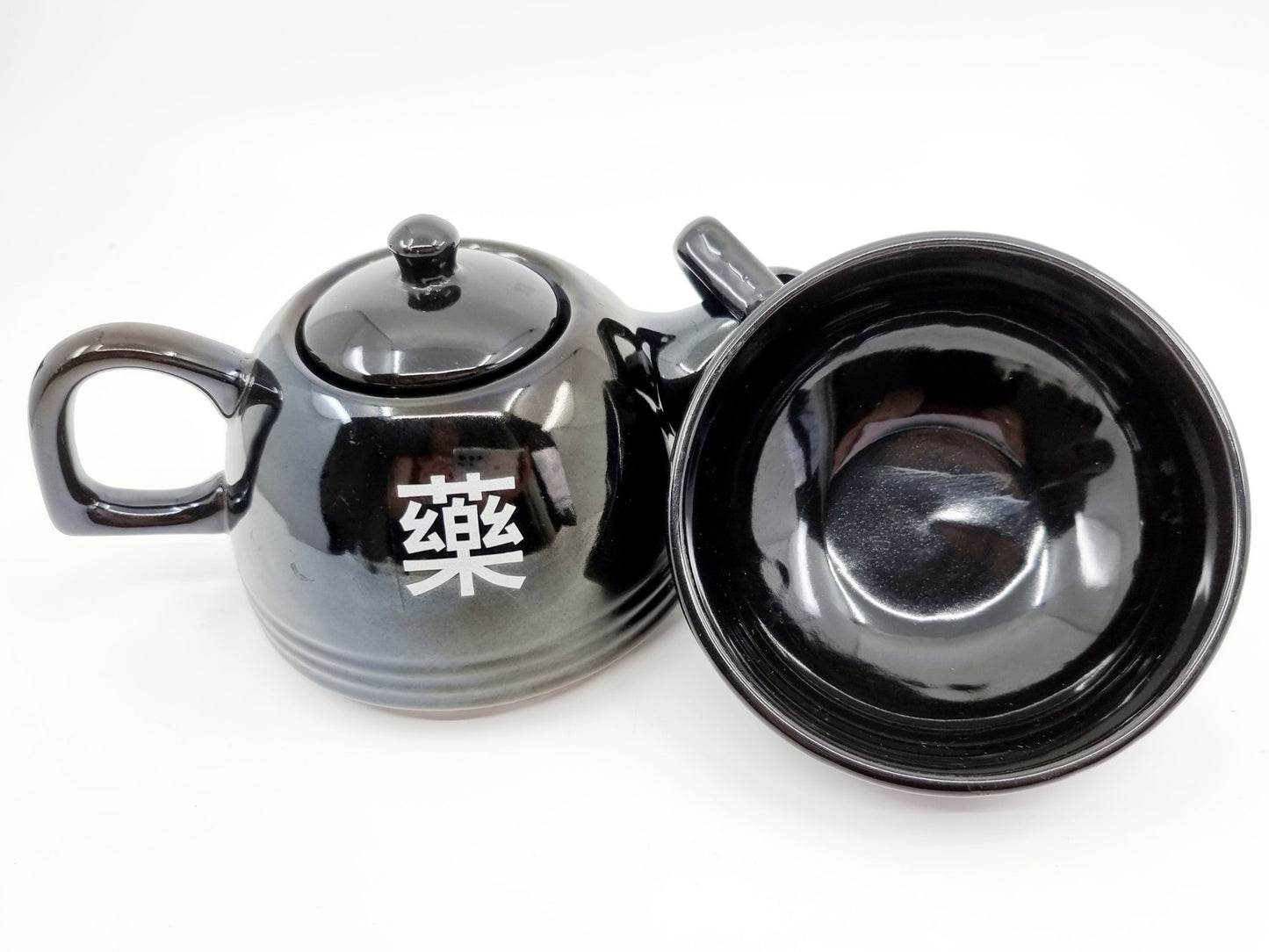 Théière & tasse - Céramique noire