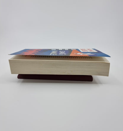 Livre - Sang famille