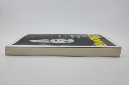 Livre - Les prénoms épicènes