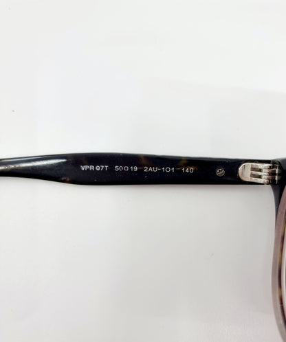 Monture - Prada Journal