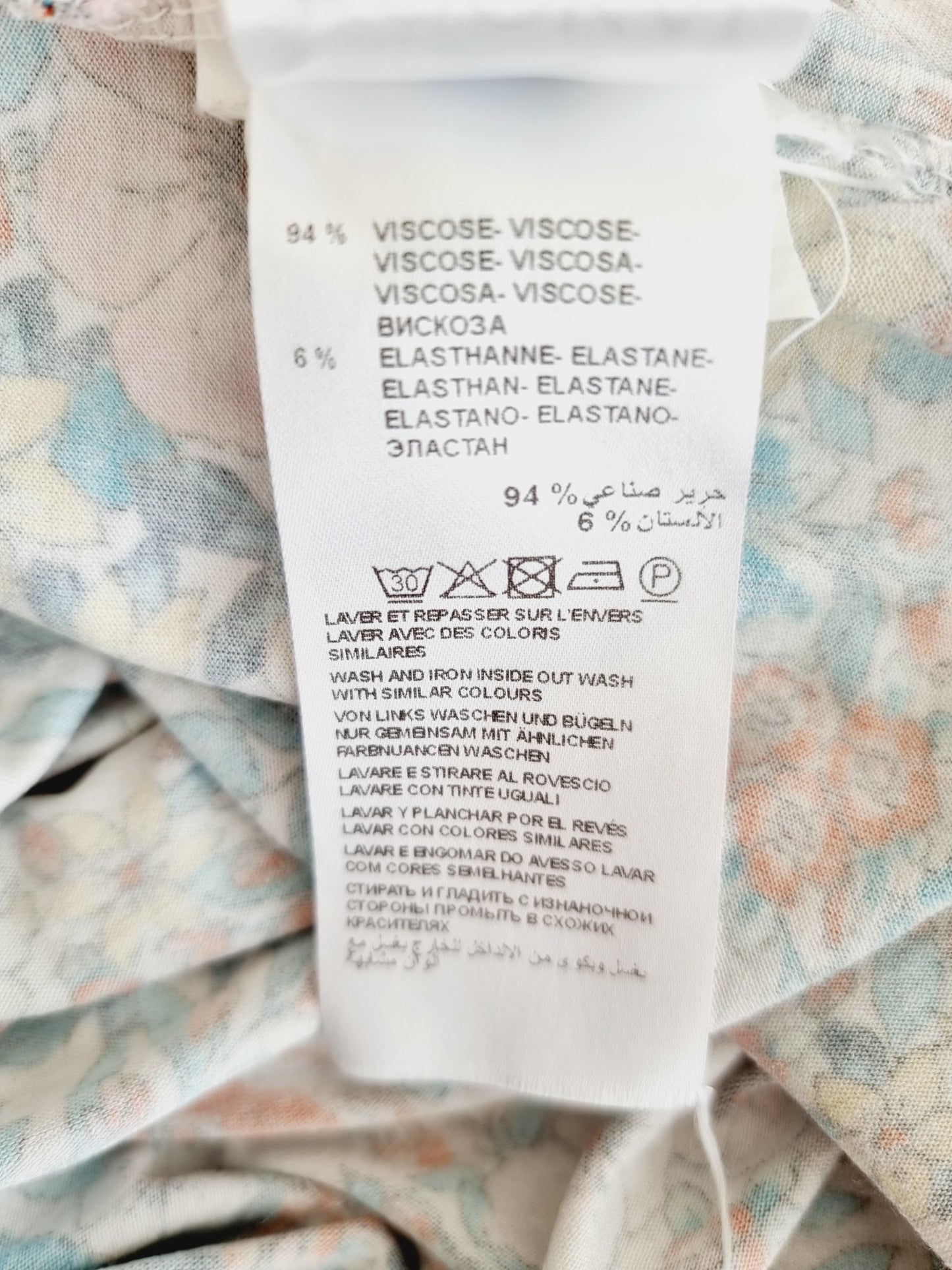 T-shirt fleuri Kookaï (SIZE : T.0 = 34/36)