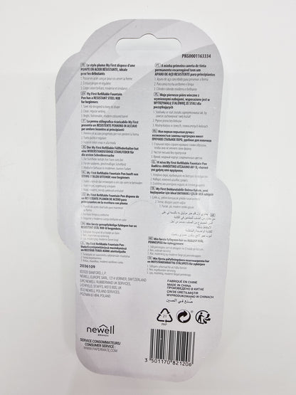 Stylo plume - bleu/vert