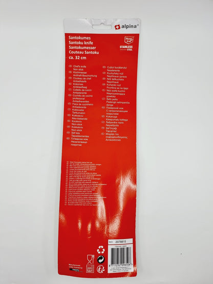 Couteau Santoku antiadhésif