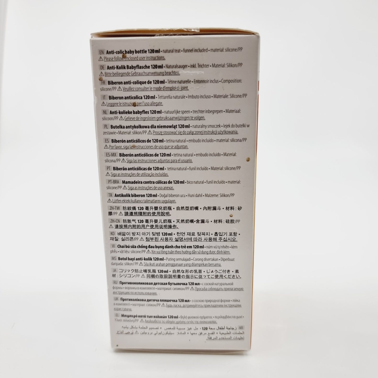 Biberon anti-colique, 120 ml - I love mama