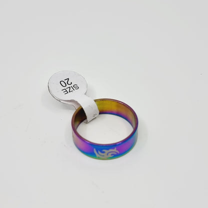 Bague irisée - tribal (SIZE : 20) - Modèle n°9