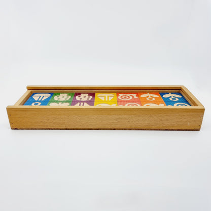 Domino éducatif en bois - Kiener