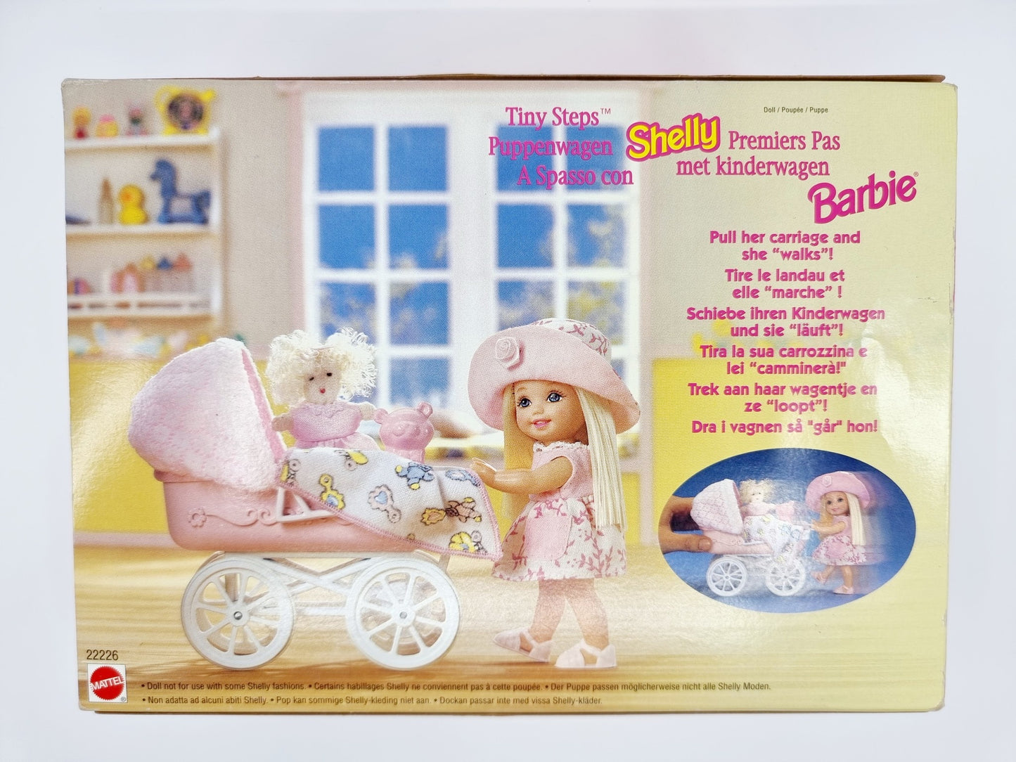 Barbie - Shelly, Premiers pas