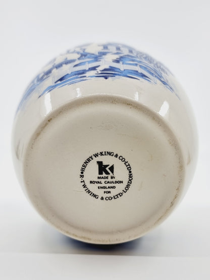 Pot à gingembre ou à thé