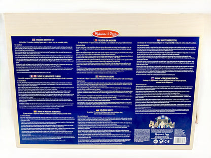 Crèche de la Nativité en bois