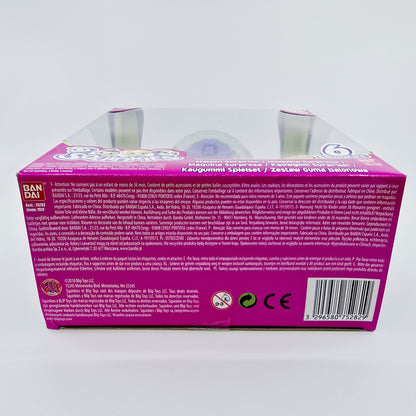 Maison surprise - Squinkies