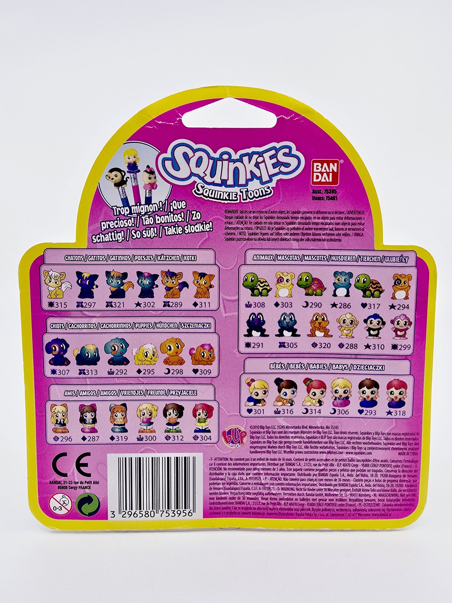 Théière surprise - Squinkies + pack de 6 Squinkies supplémentaires