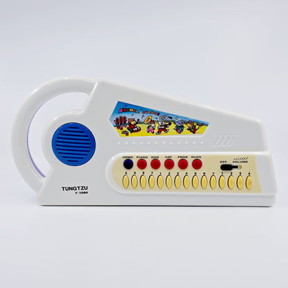 Piano - Animal Chorus