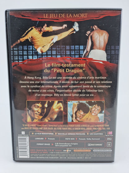 DVD - Le Jeu de la mort
