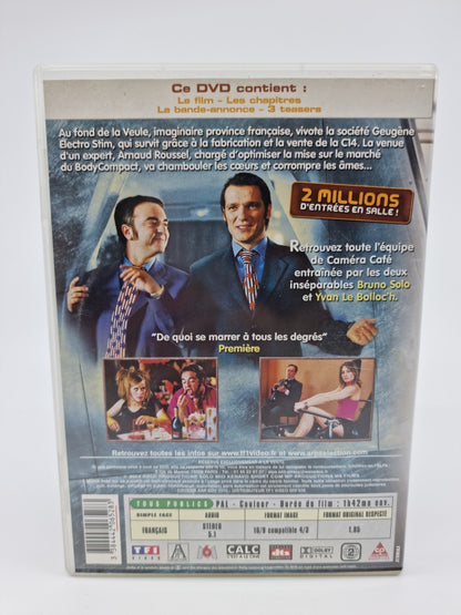 DVD - Espace détente