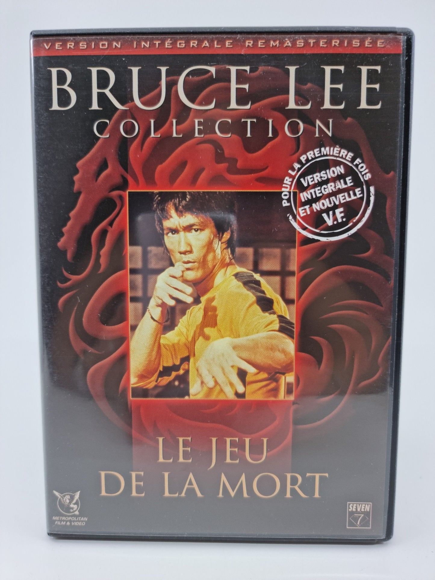 DVD - Le Jeu de la mort