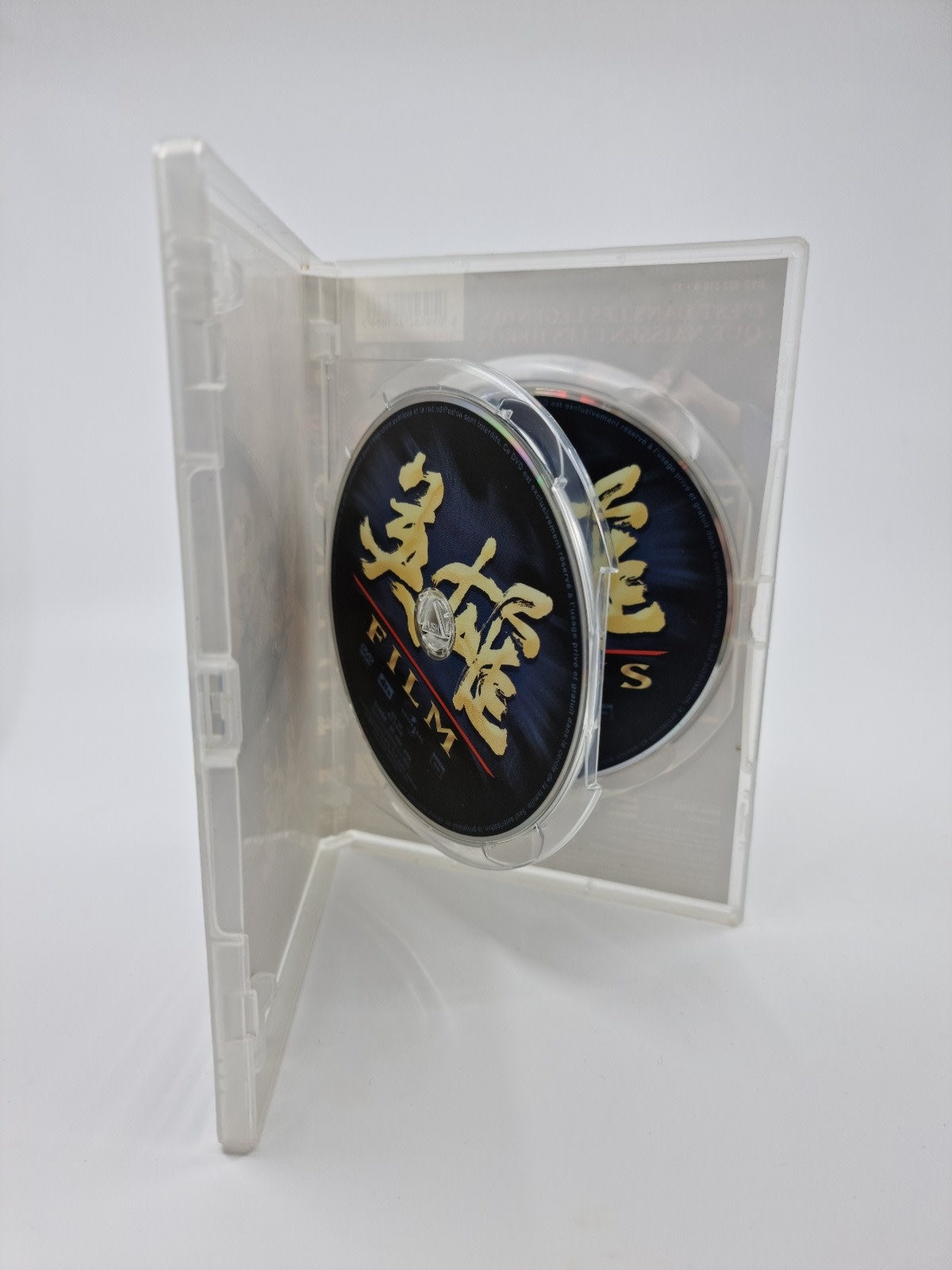 DVD - Hero (Ying xiong)