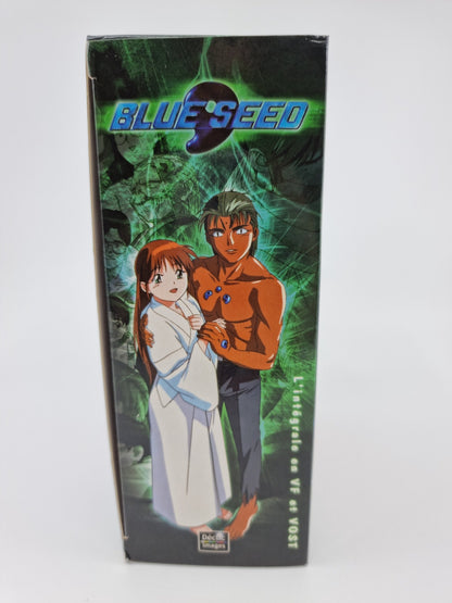 DVD - Blue Seed – Coffret 5 DVD (26 épisodes)