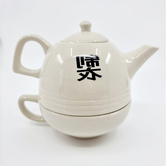 Théière & tasse - Céramique beige