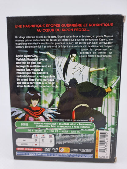 DVD - NINJA Scroll