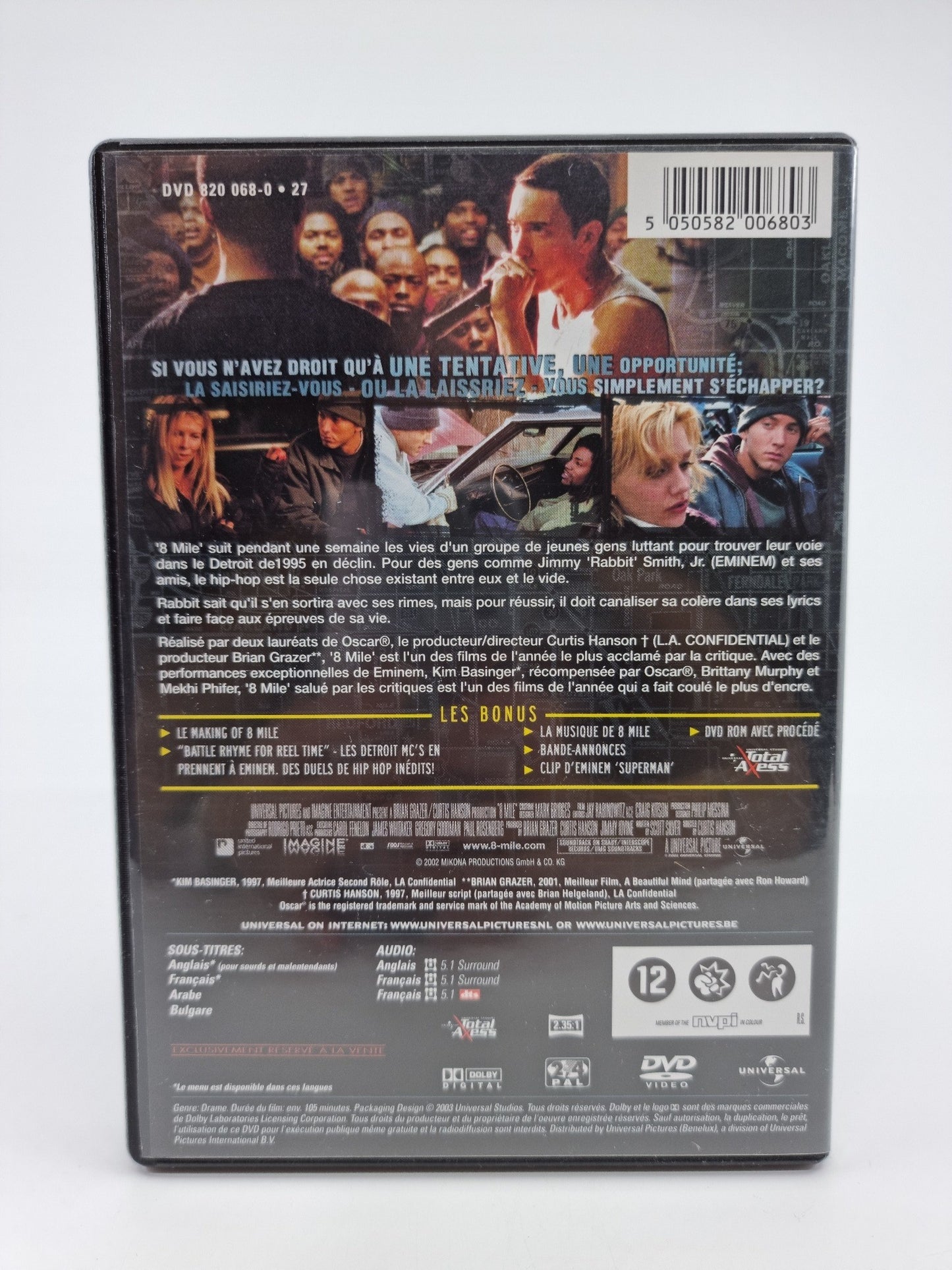 DVD - 8 Mile, chaque instant est une chance à saisir